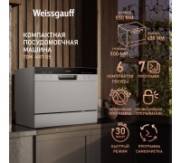 Weissgauff TDW 4017 DS