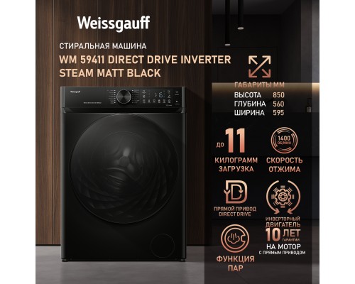 Weissgauff WM 59411 Direct Drive Inverter Steam Matt Black