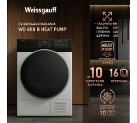 Weissgauff WD 6110 B Heat Pump
