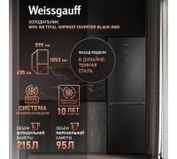 Weissgauff WRK 185 Total NoFrost Inverter Black Inox