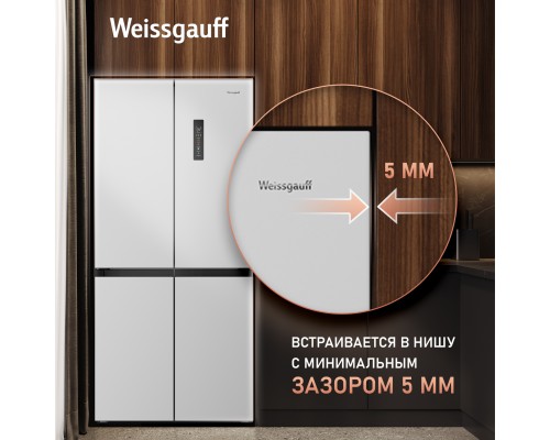 Weissgauff WCD 450 W NoFrost Inverter