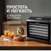 Weissgauff WDH 106 Dry Cube
