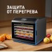 Weissgauff WDH 106 Dry Cube