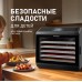 Weissgauff WDH 106 Dry Cube