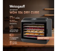 Weissgauff WDH 106 Dry Cube