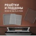 Weissgauff WDH 108 Digital Dry