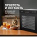 Weissgauff WDH 110 Digital Dry Pro