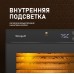 Weissgauff WDH 110 Digital Dry Pro