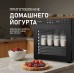 Weissgauff WDH 110 Digital Dry Pro