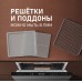 Weissgauff WDH 110 Digital Dry Pro