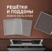 Weissgauff WDH 114 Digital Extra Dry