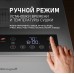 Weissgauff WDH 114 Digital Extra Dry