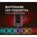 Weissgauff WK 1520 Dt Touch BodyCool