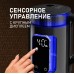 Weissgauff WK 1520 Db Touch BodyCool