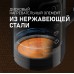Weissgauff WK 1520 Db Touch BodyCool