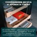 Холодильник (шкаф) для сигар компрессорный Meyvel MC-120BK (PRO)