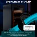 Холодильник (шкаф) для сигар компрессорный Meyvel MC-200BK (PRO)