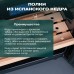 Холодильник (шкаф) для сигар компрессорный Meyvel MC-200BK (PRO)