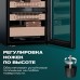 Холодильник (шкаф) для сигар компрессорный Meyvel MC-200BK (PRO)