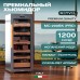 Холодильник (шкаф) для сигар компрессорный Meyvel MC-200BK (PRO)
