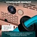 Холодильник (шкаф) для сигар компрессорный Meyvel MC-272BK (PRO)