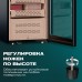 Холодильник (шкаф) для сигар компрессорный Meyvel MC-376BK (PRO)