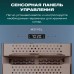Холодильник (шкаф) для сигар компрессорный Meyvel MC-376BK (PRO)