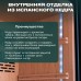 Холодильник (шкаф) для сигар компрессорный Meyvel MC-376BK (PRO)