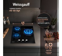 Weissgauff HG 451 Bgh