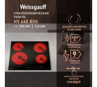 Weissgauff HV 640 BSG