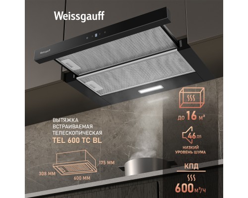 Weissgauff TEL 600 TC BL
