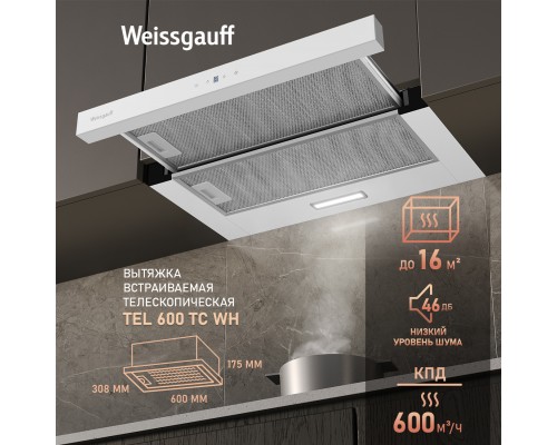 Weissgauff TEL 600 TC WH