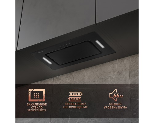 Weissgauff Intense 600 Touch Black Glass