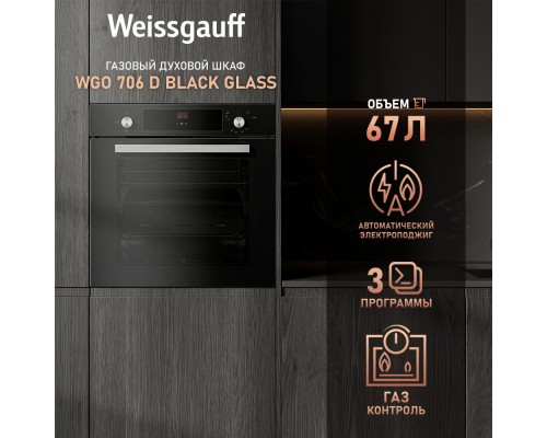 Weissgauff WGO 706 D Black Glass
