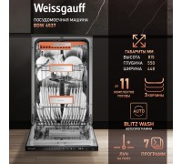 Weissgauff BDW 4537