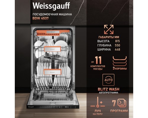Weissgauff BDW 4537