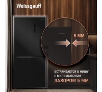Weissgauff WCD 450 B NoFrost Inverter
