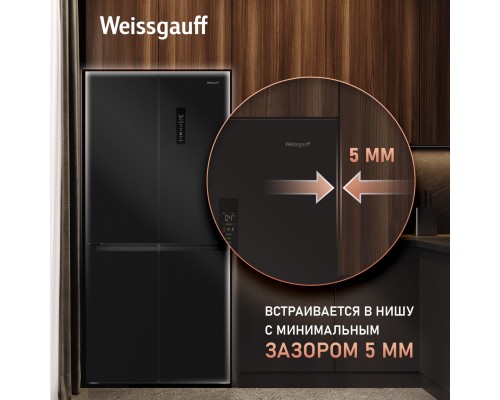 Weissgauff WCD 450 B NoFrost Inverter