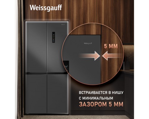 Weissgauff WCD 450 Dark Grey NoFrost Inverter