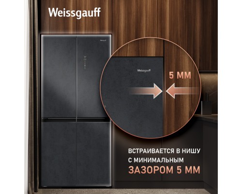 Weissgauff WCD 450 Rock Glass NoFrost Inverter
