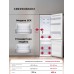Lex LKB201WGIDMax Wind холодильник отдельностоящий с инвертором