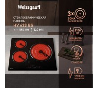 Weissgauff HV 633 BS