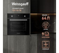 Weissgauff EOV 316 SB