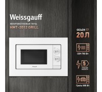 Weissgauff HMT-2012 Grill