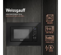 Weissgauff HMT-620 Grill