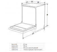 Weissgauff BDW 4543 D Wi-Fi