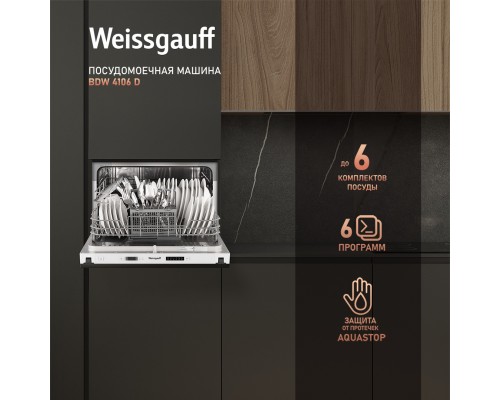 Weissgauff BDW 4106 D