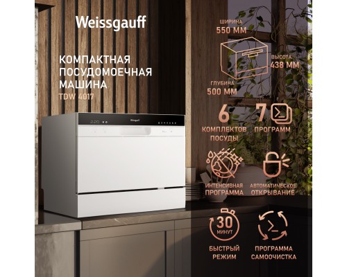 Weissgauff TDW 4017