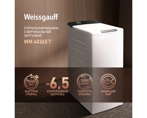 Weissgauff WM 40265 T
