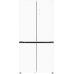 HIBERG i-RFQ 705G W